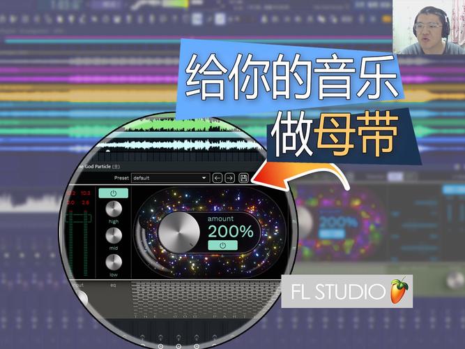 母带音乐下载2026