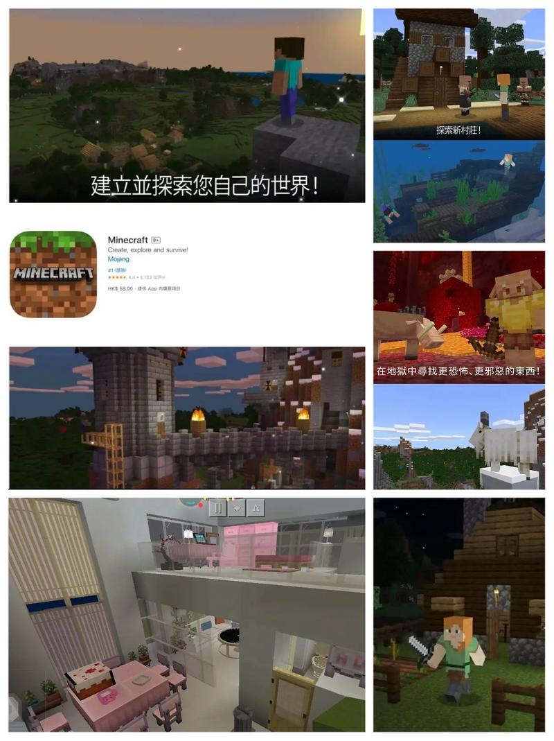 苹果手机下载软件在哪2026