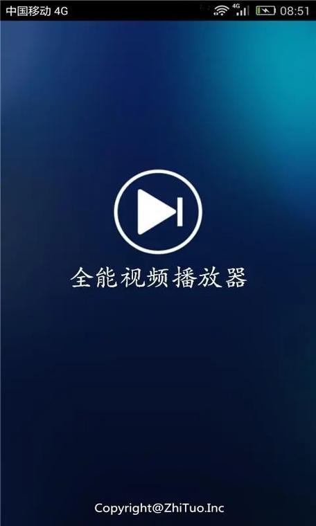 录像2026