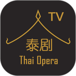 泰剧tv下载2026