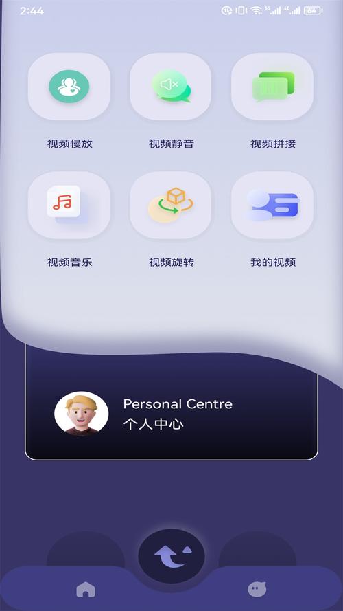 乐看网2026