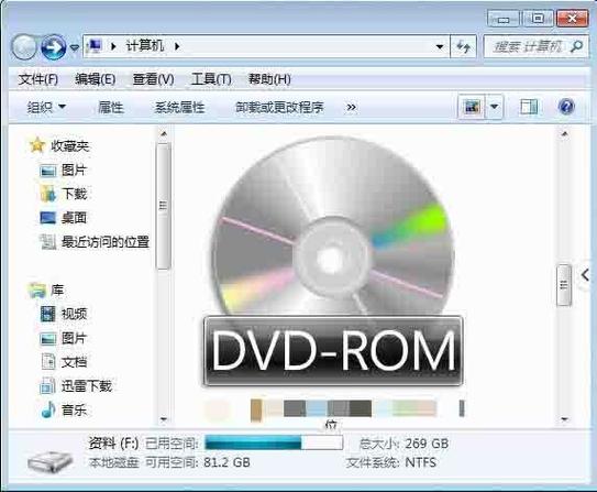 winpe镜像文件iso下载2026