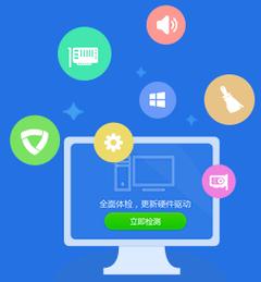 win7企业版下载2026