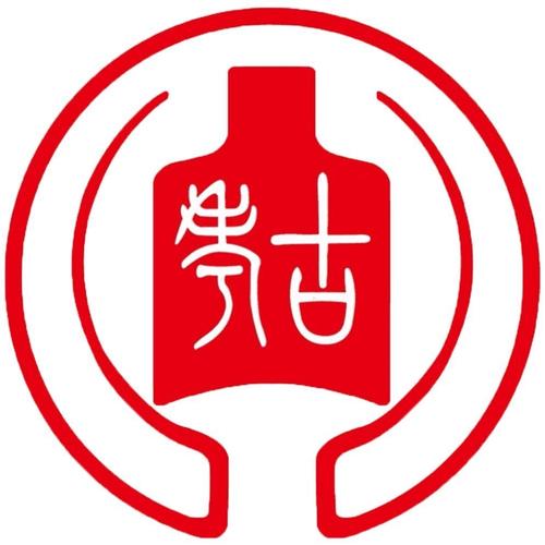 考古视频2026