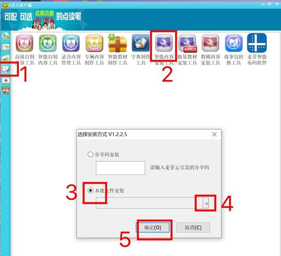 psp游戏安装2026