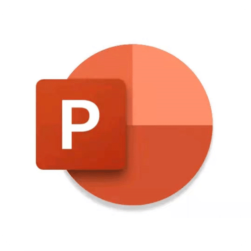powerpoint免费下载2026