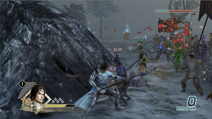 真三国无双5下载中文版单机版2026