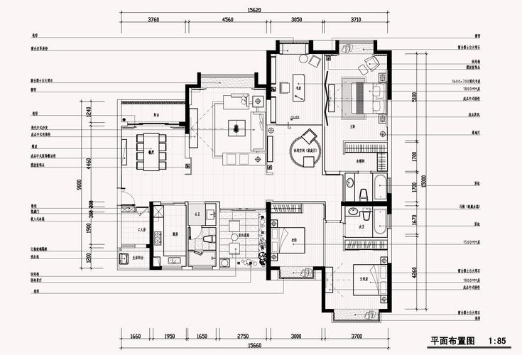 装修设计软件下载2026