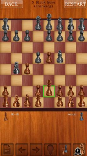 国际象棋电脑版下载2026