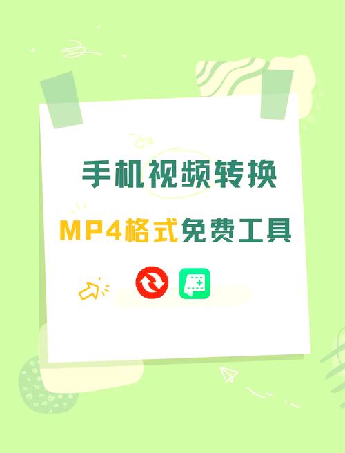 手机视频怎么下载2026