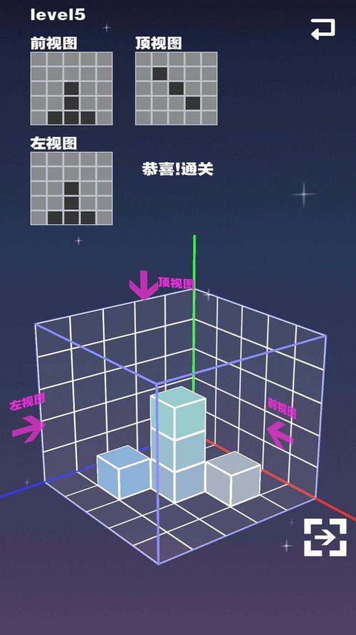 下载空间2026