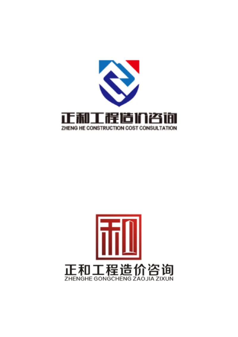 工程下载2026
