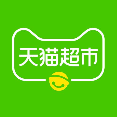 天猫超市下载2026