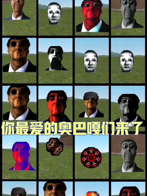 gmod正版免费下载2026
