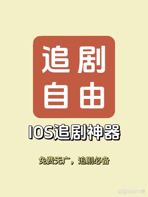 影视资源2026