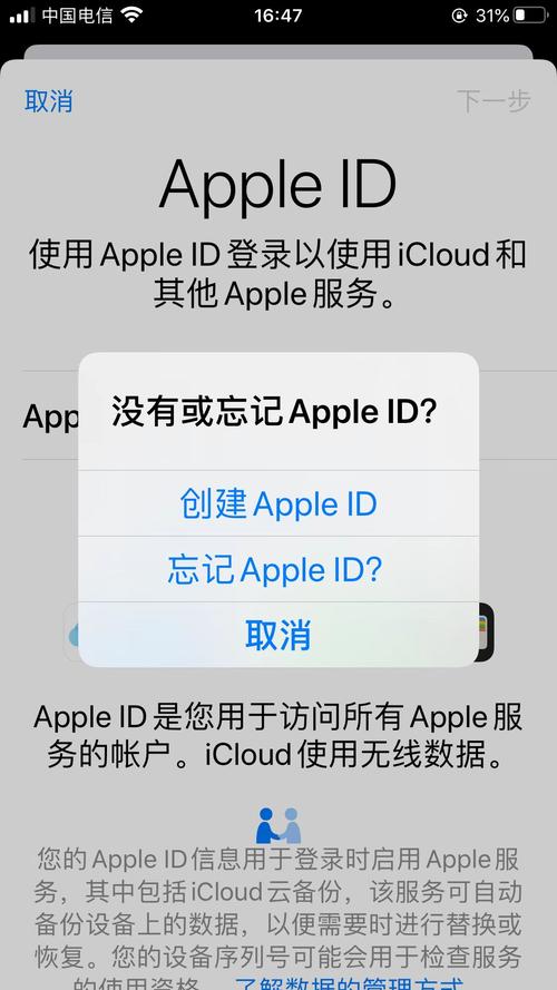 airdroid下载2026