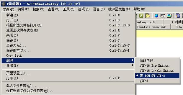 keyshot下载2026