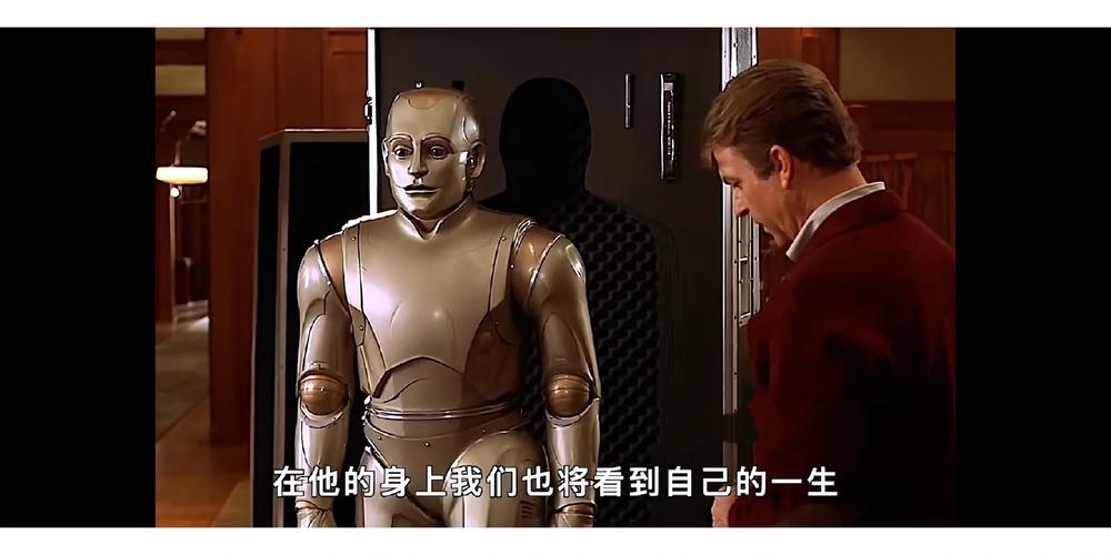 机械管家2026