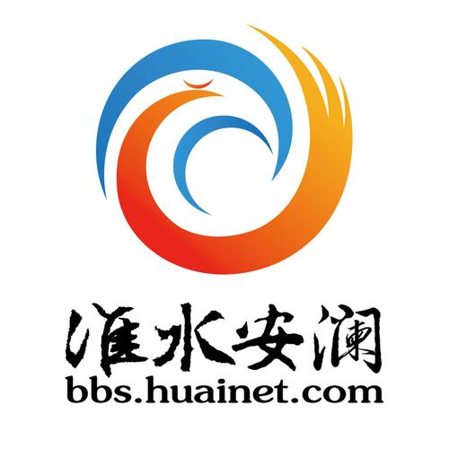 淮水安2026