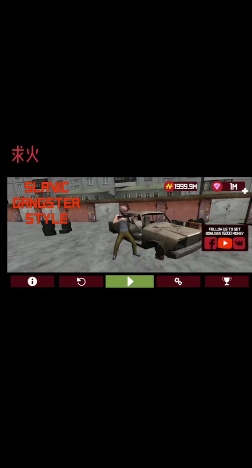 exagear模拟器下载2026