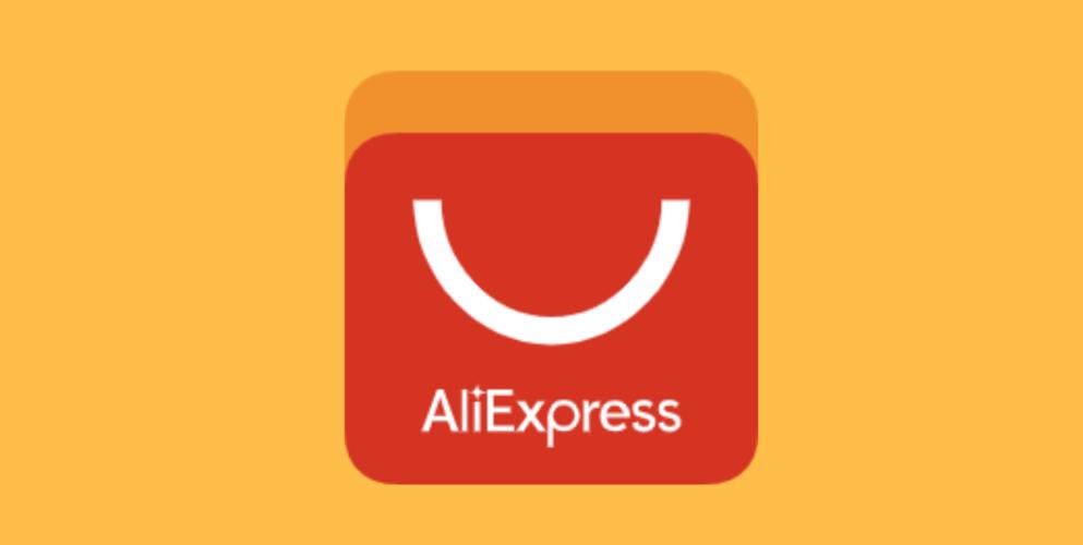 express下载2026