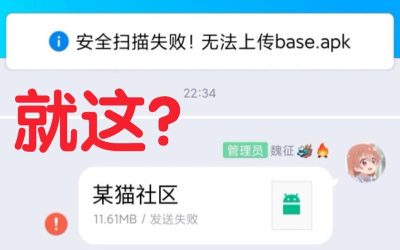 下载电脑qq2026