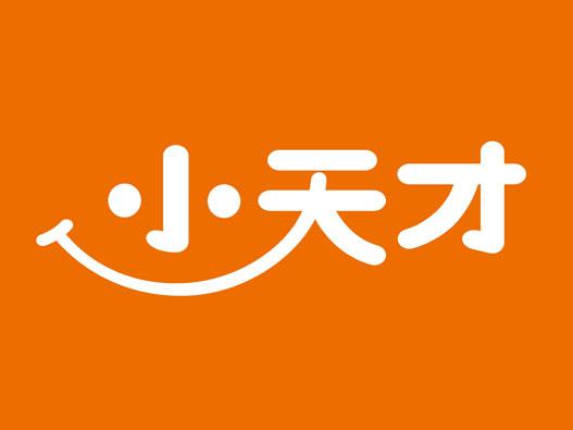 app小天才下载软件2026