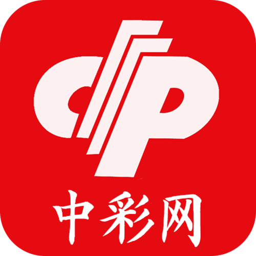 中彩网下载2026