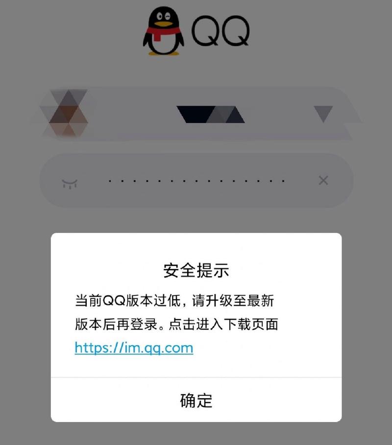 qq文件下载2026