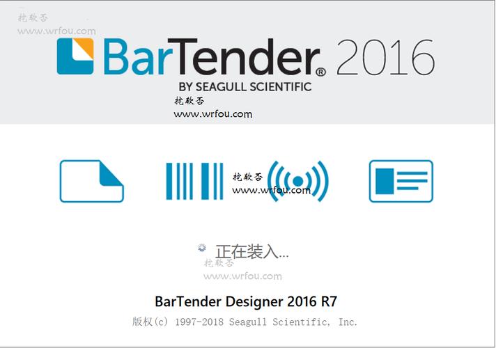 bartender下载2026