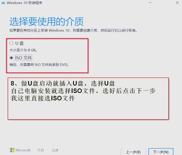微软补丁下载2026