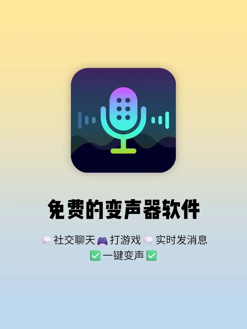 游戏管家下载2026