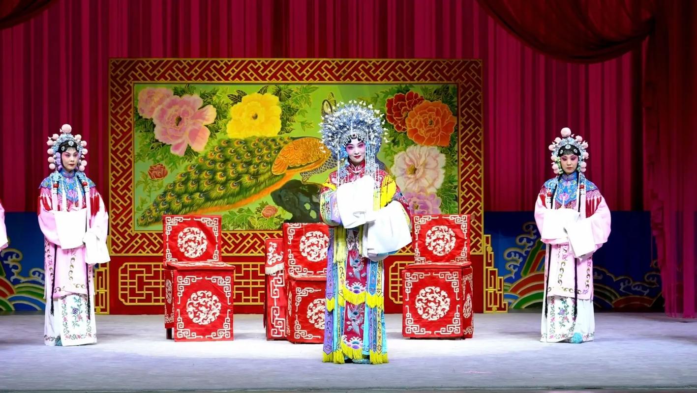 京剧 下载2026