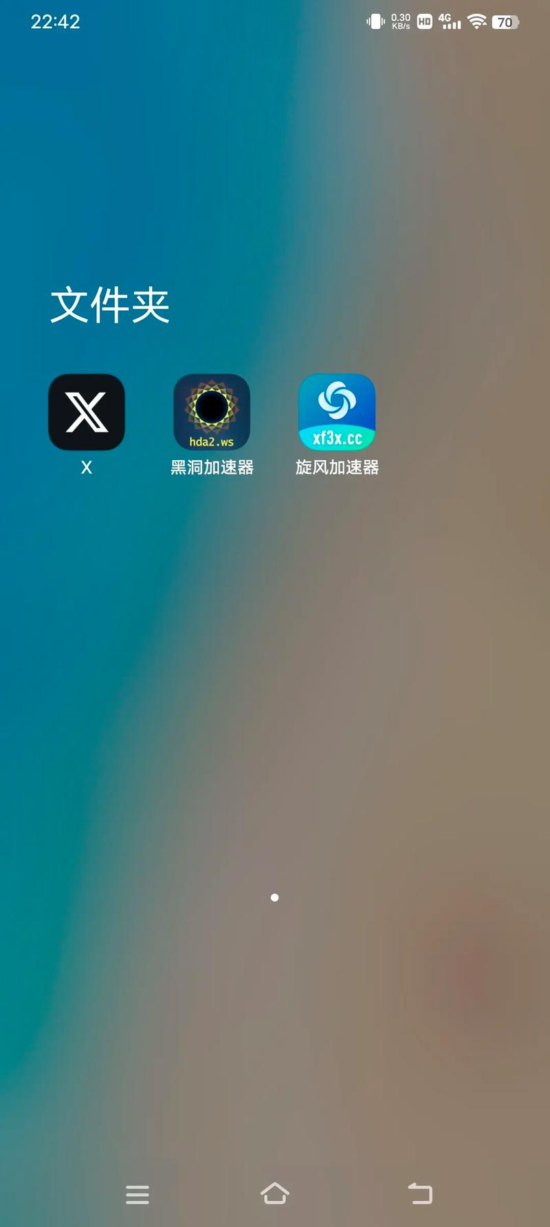 超级旋风官网2026