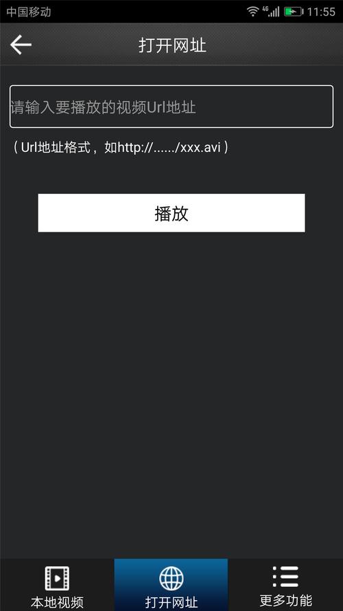 万能视频下载器2026