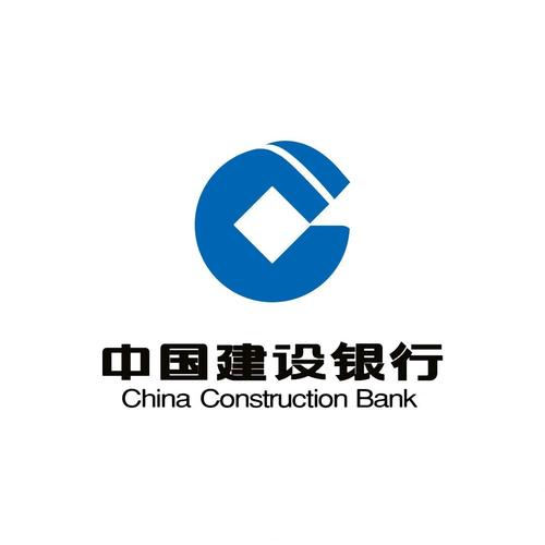 建设银行官方下载2026