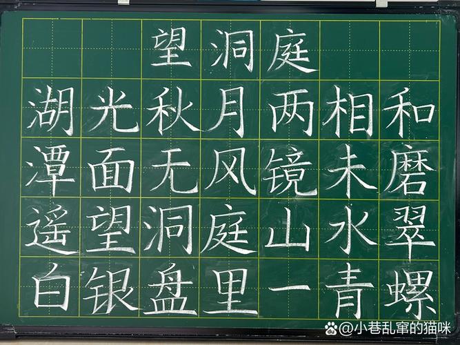 下载粉笔app2026