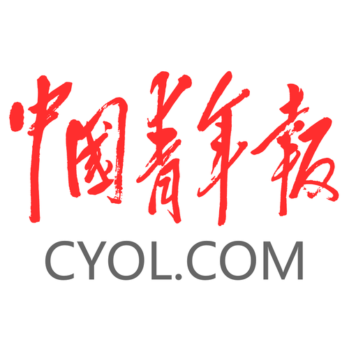 中国青年报电子版2026