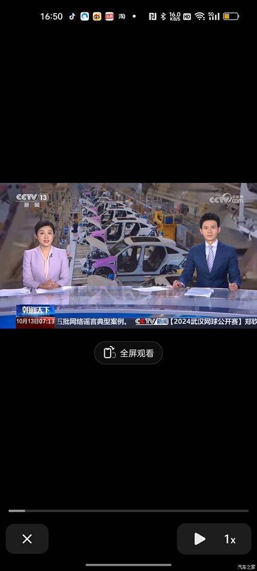 下载新闻2026