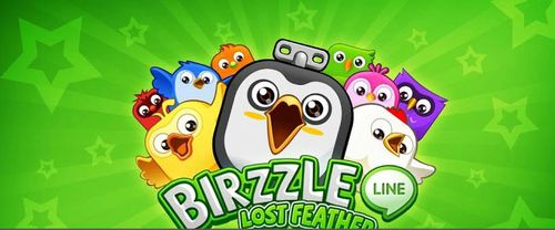 birzzle2026