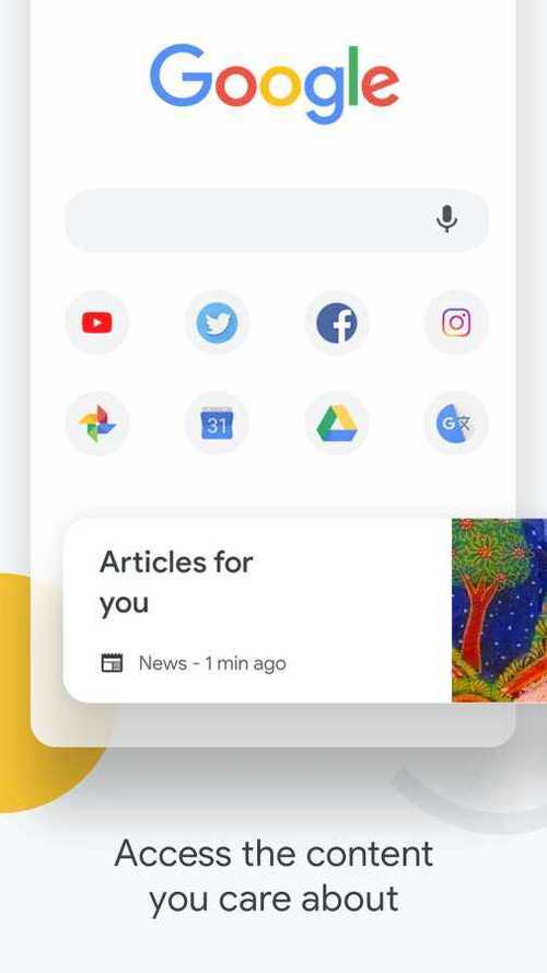 谷歌google下载2026