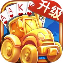 双升拖拉机免费下载2026
