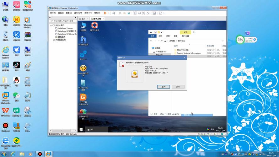 win732位系统下载官网2026