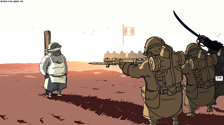 勇敢的心世界大战2026