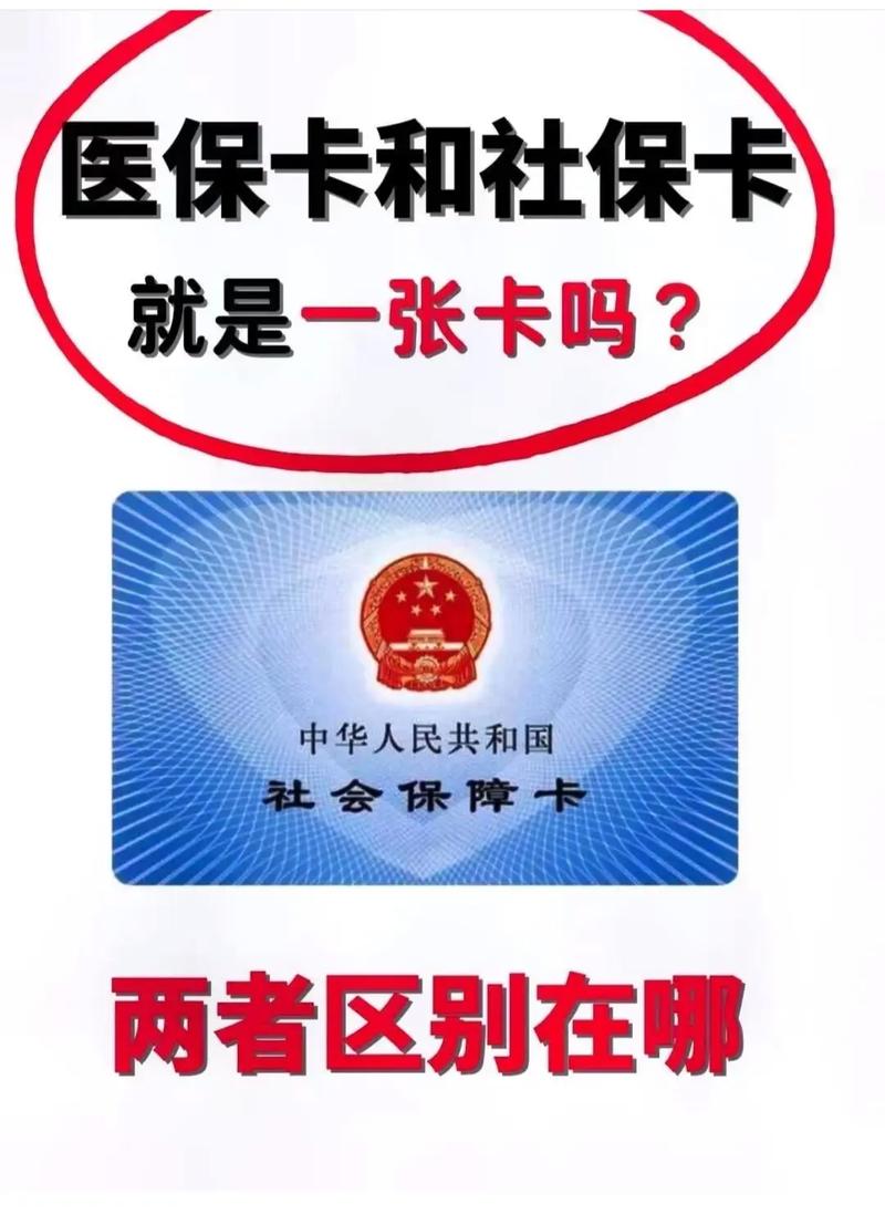 市民卡app下载2026