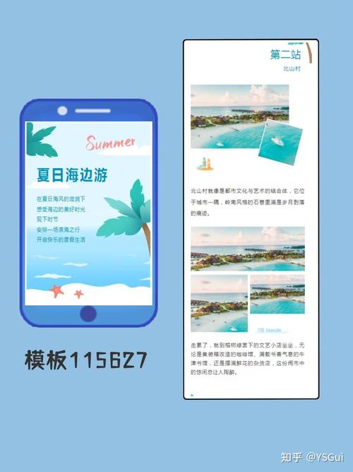 135编辑器下载2026