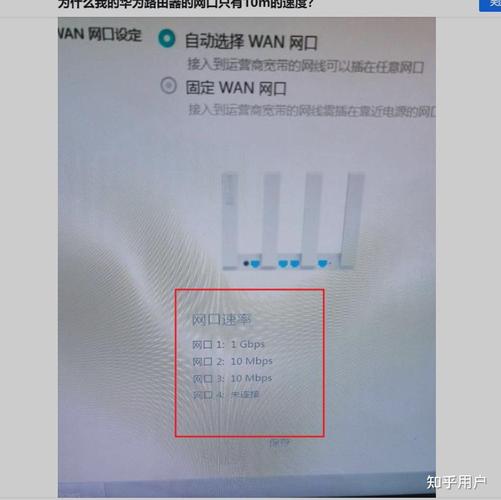 100m宽带下载速度2026