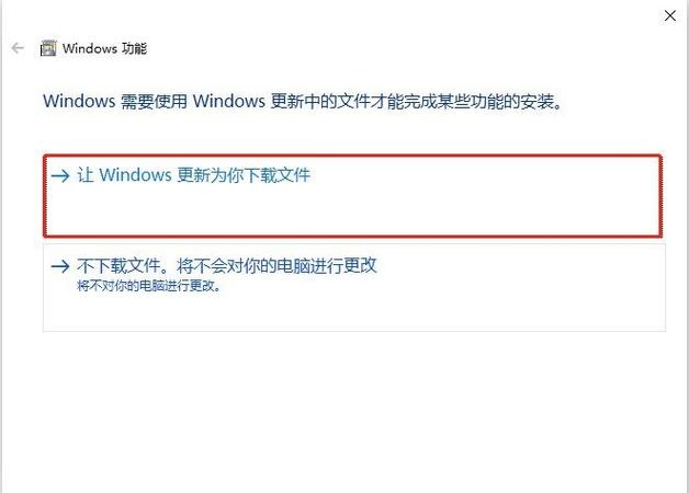.net下载2026