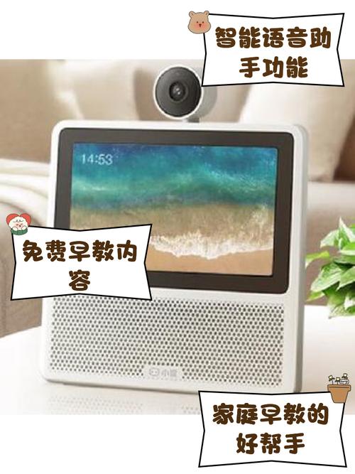 小度app官方下载2026