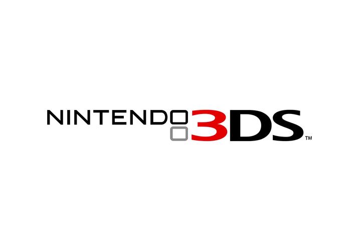 3ds下载2026